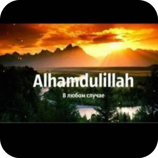 Sticker userpack8689_by_Stikeryrubot - 1