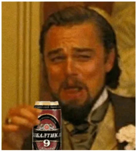 Sticker userpack8689_by_Stikeryrubot - 1