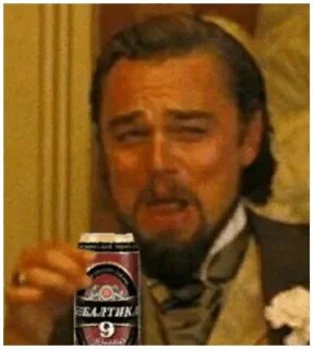 Sticker УБАМАШИНА by @Stikeryrubot - 7