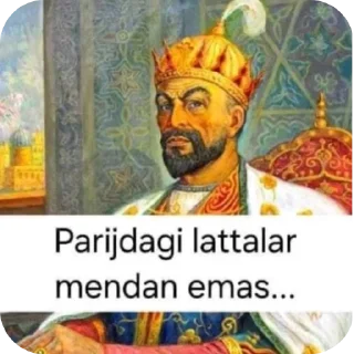 Sticker УБАМАШИНА by @Stikeryrubot - 10