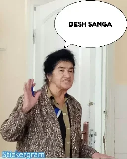 Sticker УБАМАШИНА by @Stikeryrubot - 6