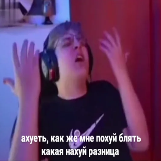 Стикер uuuwww - 1