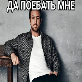 Стикер екалемене - 6