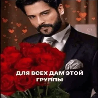 Стикер екалемене - 11