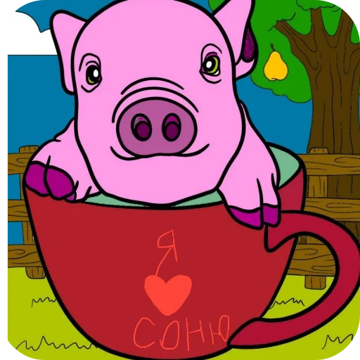 Стикер uzuzuzuzuzu97 - 1