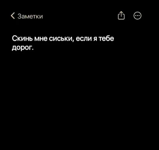 Sticker vasche_khz_by_MoiStikiBot - 1