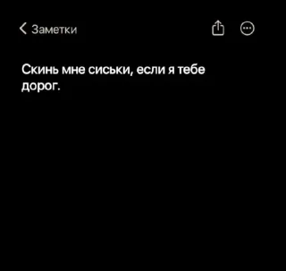 Стикер Ваще хз @MoiStikiBot - 4