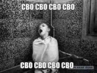 Стикер Ваще хз @MoiStikiBot - 10