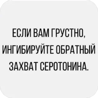 Стикер vidjakova - 8