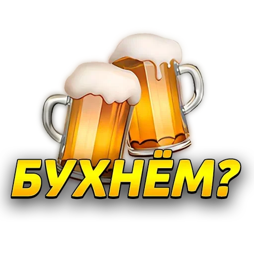 Sticker vika7460 - 1