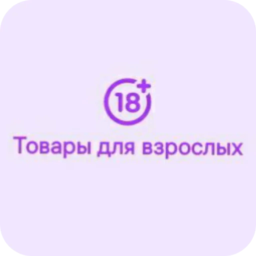 Sticker vika7460 - 1