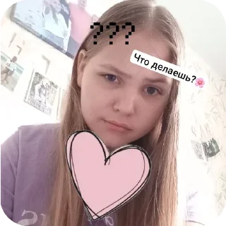 Стикер ▀▄▀▄ в͛и͛к͛а͛ ▄▀▄▀ - 0