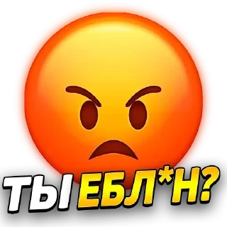 Стикер ▀▄▀▄ в͛и͛к͛а͛ ▄▀▄▀ - 4