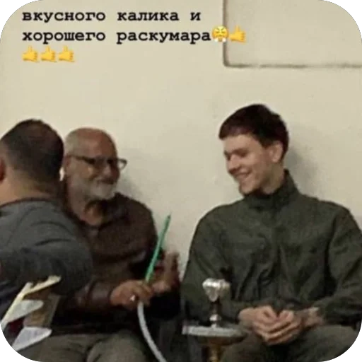 Стикер viperrr_49 - 1