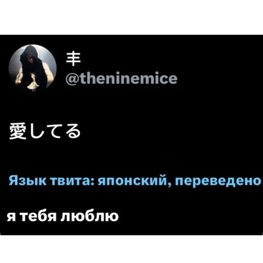 Sticker viperrr_49 - 1