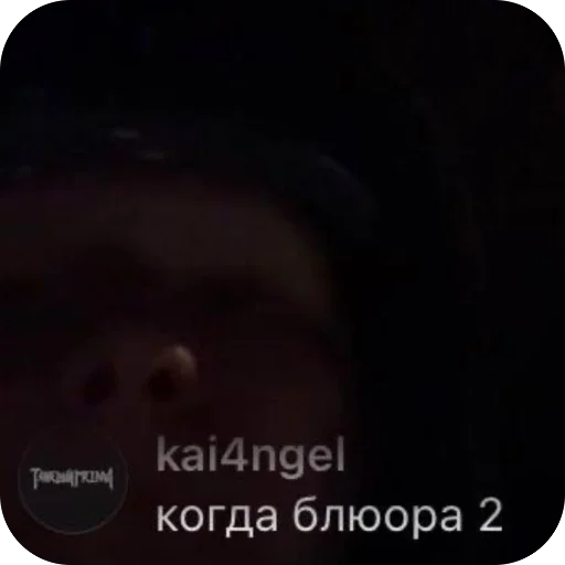 Sticker viperrr_49 - 1