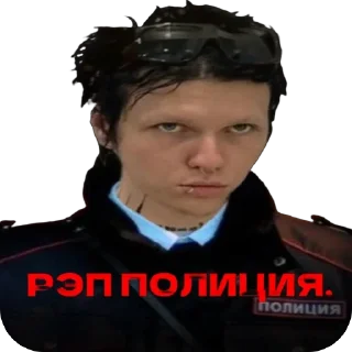 Sticker viperr // @viperrr49 - 3