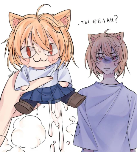 Sticker vosk_svechki_by_TgEmodziBot - 1