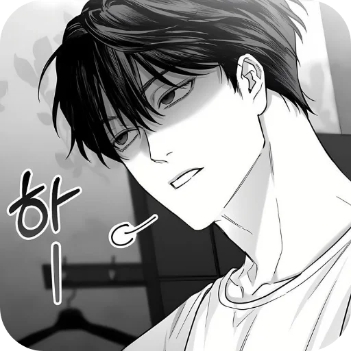 Sticker vottak928 - 1