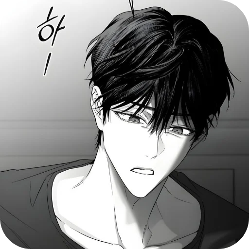 Sticker vottak928 - 1