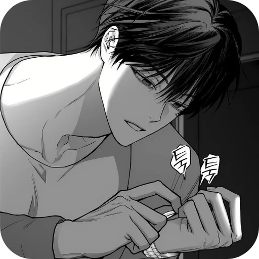 Sticker vottak928 - 1