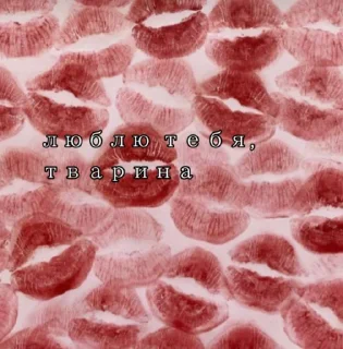 Sticker всё будет хорошо @TgEmodziBot - 9