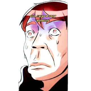 Sticker Больше стиков тут: @stikery4 - 7