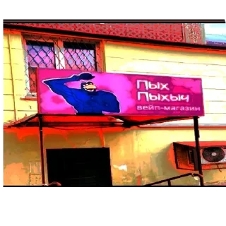 Sticker Больше стиков тут: @stikery4 - 6