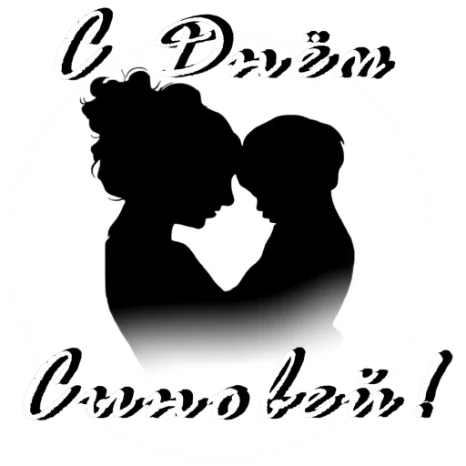 Sticker wDLsNAg_by_achestickbot - 1