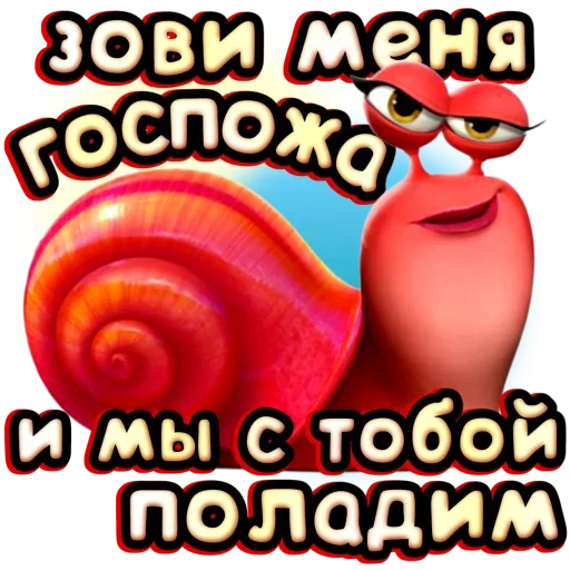 Sticker wDLsNAg_by_achestickbot - 1