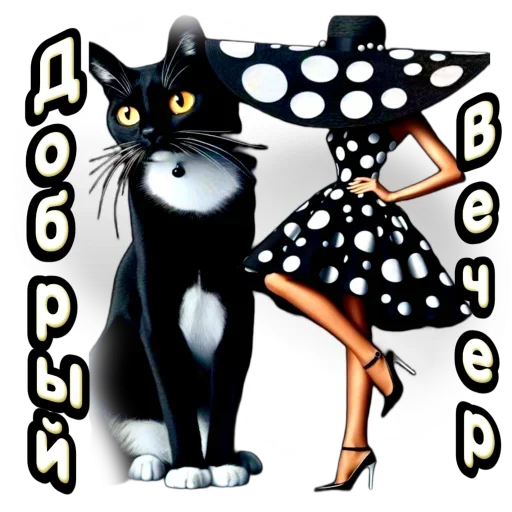 Sticker wDLsNAg_by_achestickbot - 1