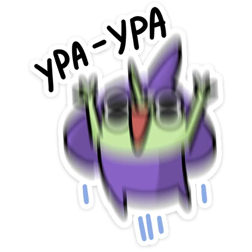 Стикер witch_vk - 1