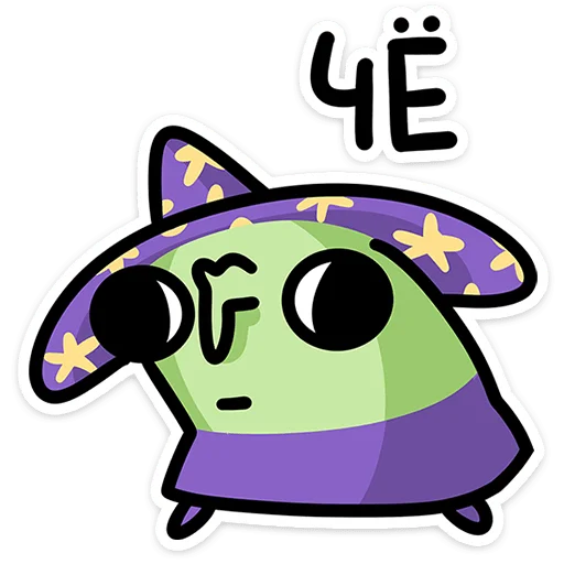 Стикер witch_vk - 1