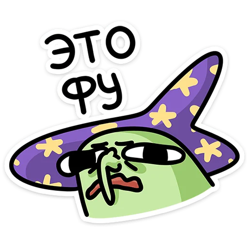 Sticker witch_vk - 1