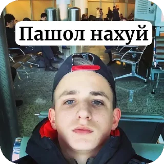 Стикер 😭🙏 (i couldnt come up with smth) - 8