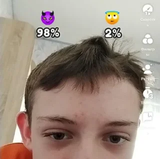 Sticker димон покемон - 4