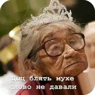 Sticker Я by @stqrapp - 9