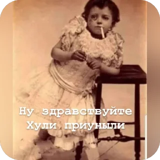 Sticker Я by @stqrapp - 0