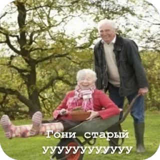 Sticker Я by @stqrapp - 3