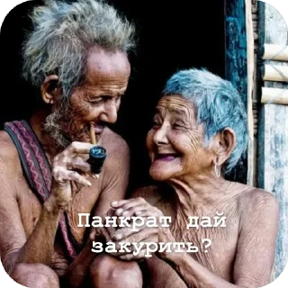 Sticker Я by @stqrapp - 7