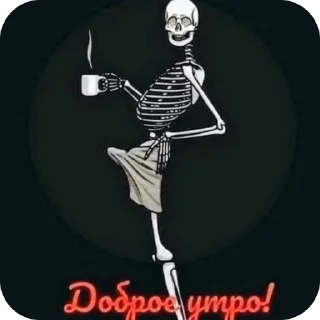 Sticker Я by @stqrapp - 5