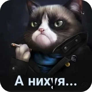 Sticker Я by @stqrapp - 8