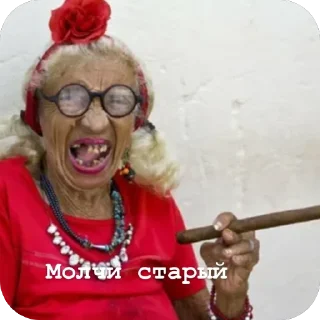 Sticker Я by @stqrapp - 10