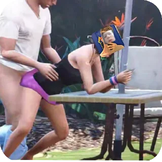 Sticker Оатат • @sticbot - 0