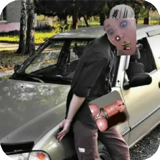 Sticker Оатат • @sticbot - 5