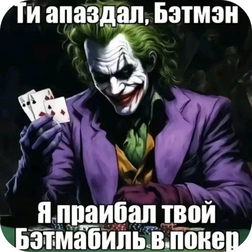 Sticker xuzusiisiidid_by_TgEmodziBot - 1