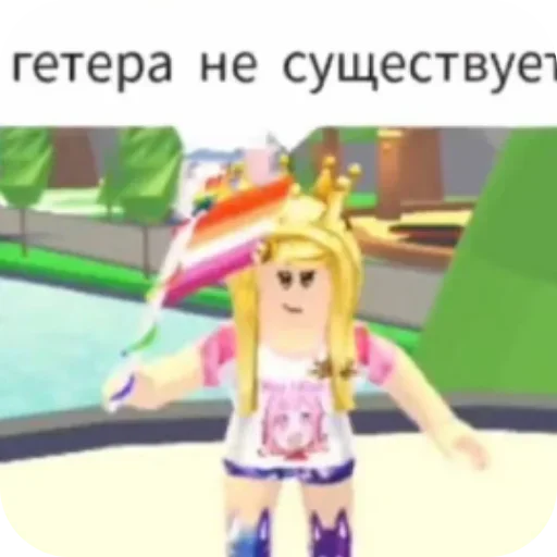 Sticker xuzusiisiidid_by_TgEmodziBot - 1