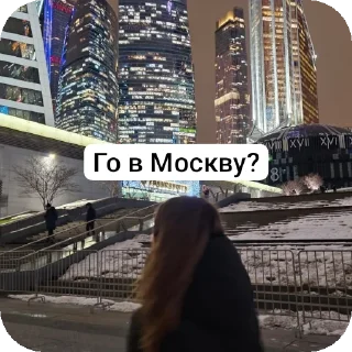 Sticker артемлох @TgEmodziBot - 10