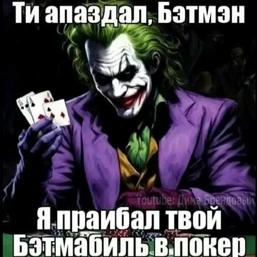 @stiki_tg_nah_canal - 