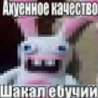 Стикер @stiki_tg_nah_canal - 9